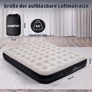 Надувне ліжко Dametay для 2 осіб з електричним насосом, самонадувна, 198x152 см