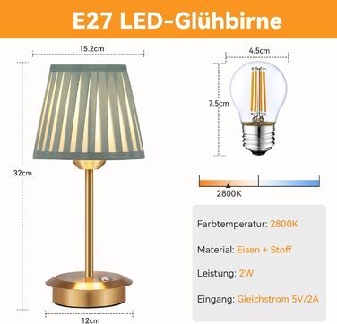 Настільна лампа OUSFOT бездротова, 3 режими яскравості, золота, вінтажний дизайн з абажуром для вітальні, кабінету, спальні, їдальні