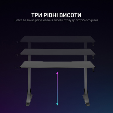 Комп’ютерний стіл GamePro GD214