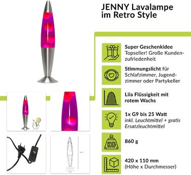 Лава-лампа 42 см/магма-лампа лава-лампа/лава-лампа фіолетово-червона/лава-лампа Дженні / G9 25 Вт / з кабельним вимикачем/подарункова ідея на Різдво/вкл. лампочку/ретро-лампа червона, фіолетова, срібляста