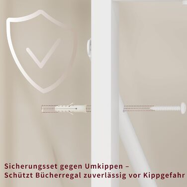 Стильна полиця-стелаж LVB з 6 полицями для вітальні, спальні, офісу. Дерево та метал, білий колір, 30 x 120 x 180 см