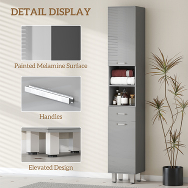 Шафа для ванної кімнати з полицями та висувним ящиком, регульована, сіра