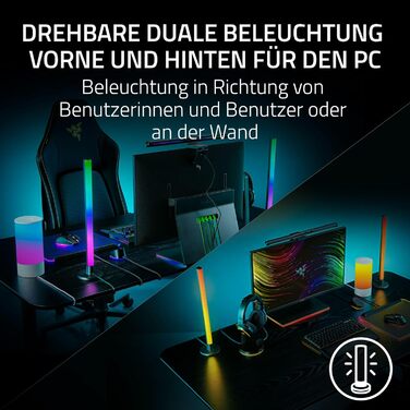 Razer Aether Light Bars - RGB лампа для монітора з підсвічуванням, сенсорним керуванням та регулюванням кольору та яскравості, чорний