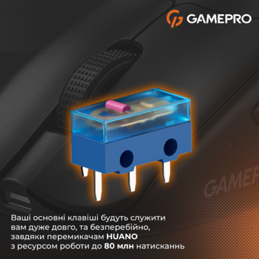 Бездротова миша GamePro Genesis Avenger  (GM096B)