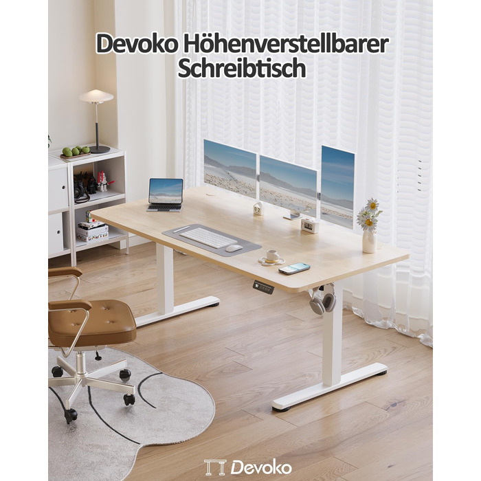 Електричний регульований стіл Devoko 120x60 см: офісний, для комп'ютера, з пам'яттю висоти, стоячий, бежевий