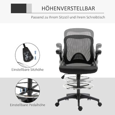 Поворотний стілець Vinsetto Mesh, ергономічний, регульований по висоті, з кільцем для ніг, чорний.