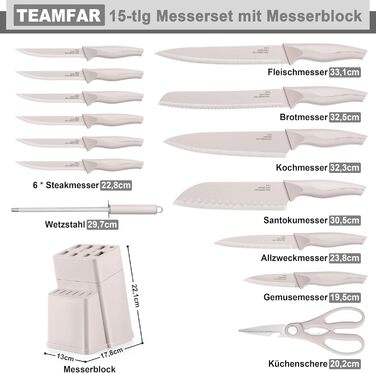 Набір кухонних ножів TEAMFAR з підставкою, 15 предметів, нержавіюча сталь, з точильним каменем, антипригарне покриття, для нарізки, подрібнення, колір хакі