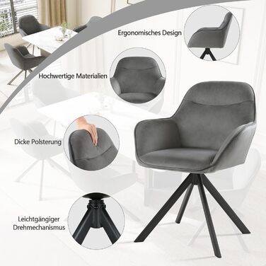 Набір з 6 обертових кухонних стільців з підлокітниками, м'який стілець з велюру, для вітальні та їдальні, темно-сірий