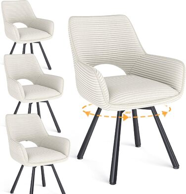 Набір обідніх стільців 4 шт. з поворотним механізмом 360°, стільці з підлокітниками на металевих ніжках, підходять для обідньої кімнати, м'які стільці з велюру, бежевого кольору