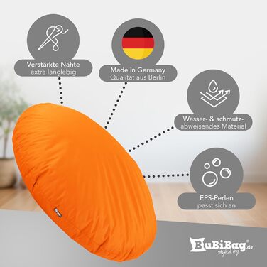 Крісло-мішок BuBiBag 2в1, Ø 85 см, блакитний, для дому та вулиці, водонепроникний, для дітей, середній розмір
