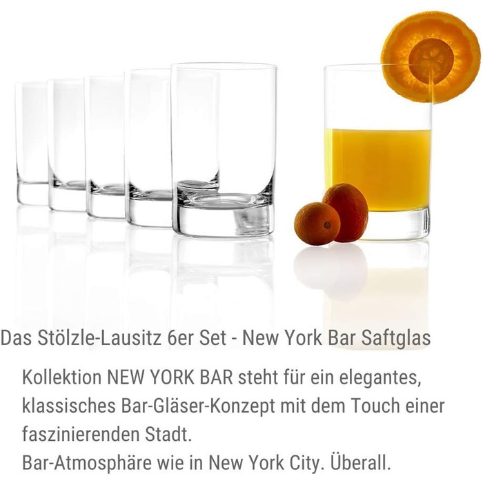 Набір з 6 склянок для води/соку 290 мл, New York Bar Stölzle Lausitz