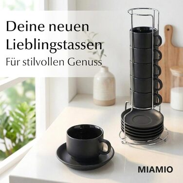 Набір кавових чашок Miamio Le Papillon (Чорний) 6 шт. по 75 мл з підставкою та стійкою