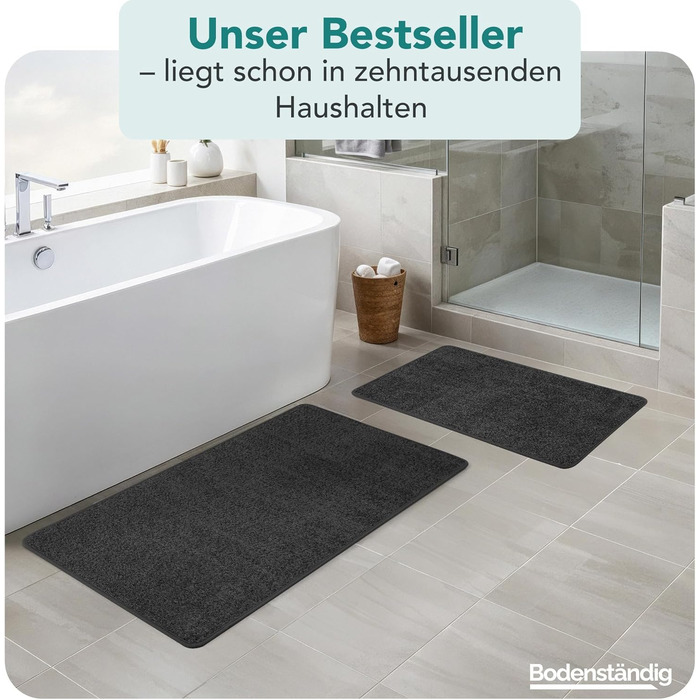 Килимок для ванної кімнати антрацит – неслизький, пральний, швидковисихаючий. Розмір 50x80 см.