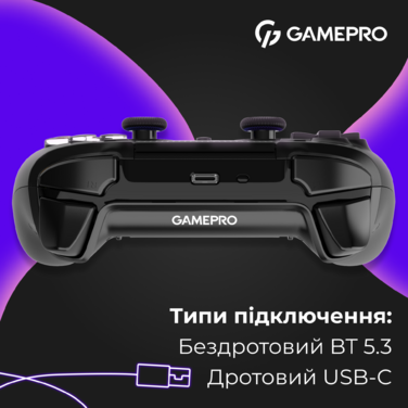 Бездротовий геймпад GamePro GPS13B