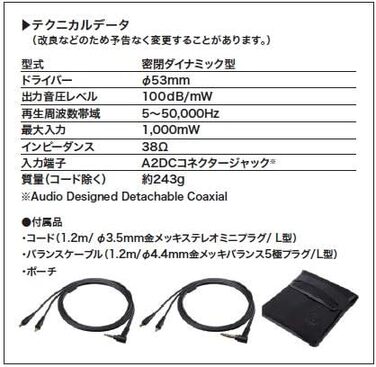 Навушники Audio-Technica ATH-WP900 bn/bk Портативні дерев'яні навушники