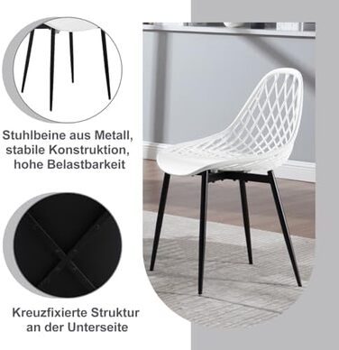 Стілець для їдальні, кухні, вітальні, балкон - сучасний, білий, пластик, металеві ніжки, комплект з 8 шт. K0018EZS-4