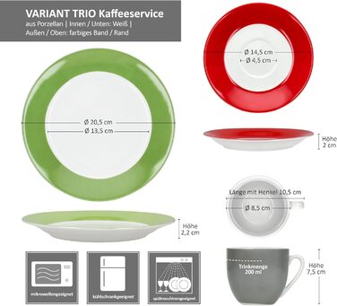MamboCat Кавовий сервіс Trio 18 предметів: кавовий набір з 6 чашок, блюдець та тарілок (зелений, червоний, сірий)