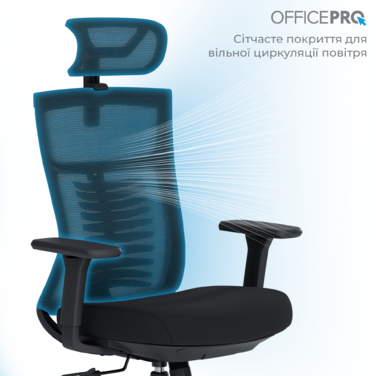 Крісло офісне OfficePro Balance OC550-B-B-B