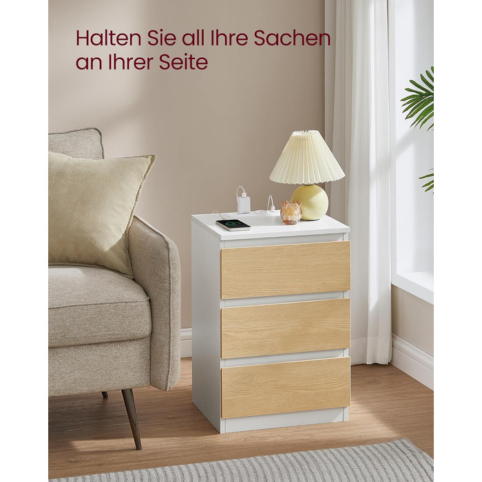 Приліжкова тумбочка VASAGLE Kailyn з розетками та USB-портами, 3 висувні ящики, сучасний дизайн, сіро-коричневий колір, LET831G01