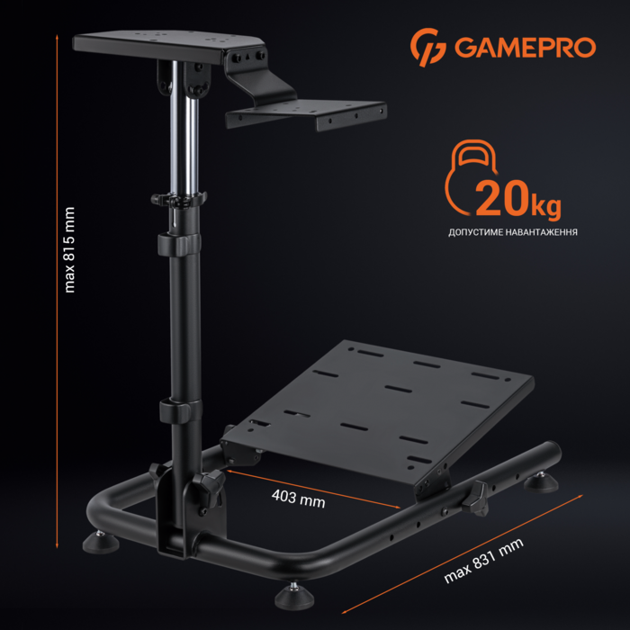 Ігрове крісло кокпіт GamePro RS021