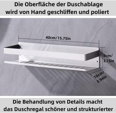 Поличка для душу без свердління, нержавіюча сталь, 40 см, H91107-40BN