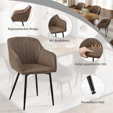 Обідні стільці для їдальні з підлокітниками, комплект 4 шт, темно-коричневі. М'яке сидіння з поліестеру для кухні, вітальні, спальні