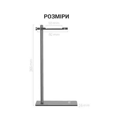 Підставка для навушників OfficePro LS350G