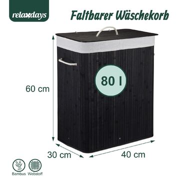 Кошик для білизни Relaxdays з бамбука та кришкою