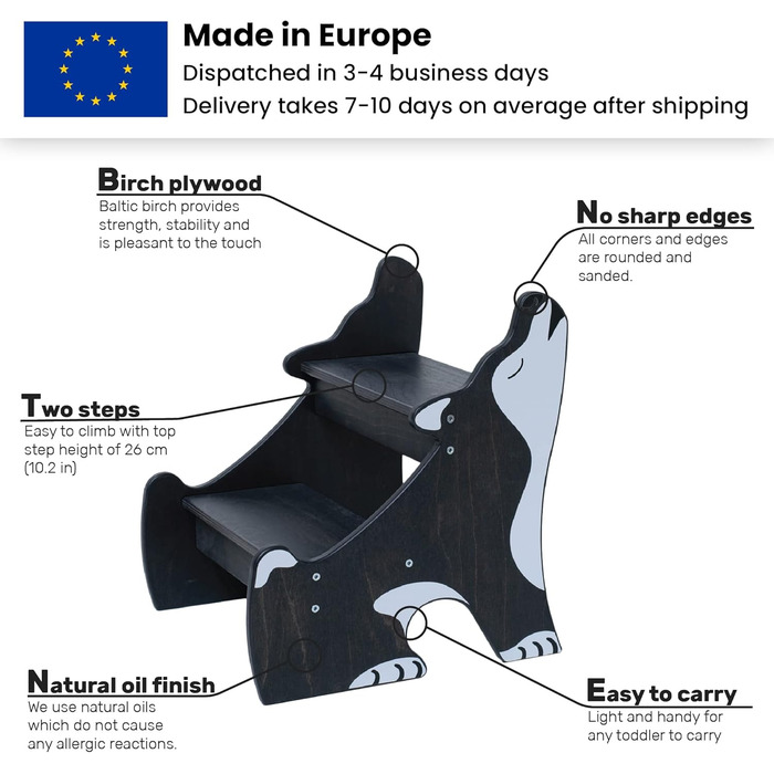 Дитячий триступеневий табурет для ванної кімнати Wild Kids Modern, з дерева, за дизайном Монтессорі (чорний)