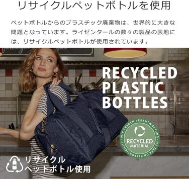 Сумка-органайзер Reisenthel Allrounder M – універсальна дорожня та робоча сумка, Leo Macchiato Leopardenmuster