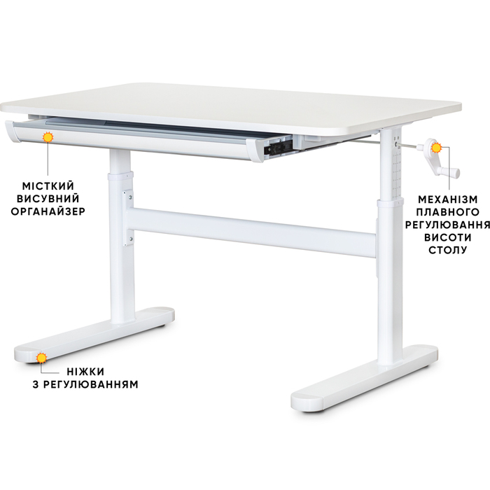 Дитячий стіл Evo-Kids TH-210 Lite White (арт.TH-210 W Lite)