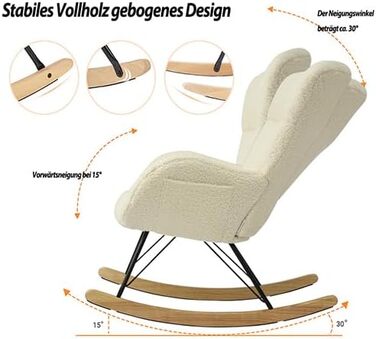 Шкільний крісло-гойдалка Vielllliving для спальні, 150 кг, темно-сірий (бежевий), 93.5x100x55 см