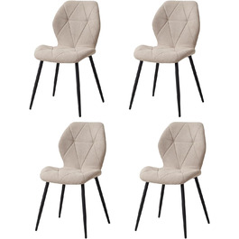 Набір з 4-х обідніх стільців GrandCA HOME, м'яке сидіння, скандинавський стиль, металеві ніжки, ромбоподібні подушки, бежевий колір