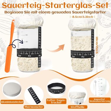 Набір для закваски з плетеного ротангу: корзини (23см круглі, 25см овальні), скребок для тіста, тканинний вкладиш, мішалка та інше | Професійне аксесуар для випічки хліба