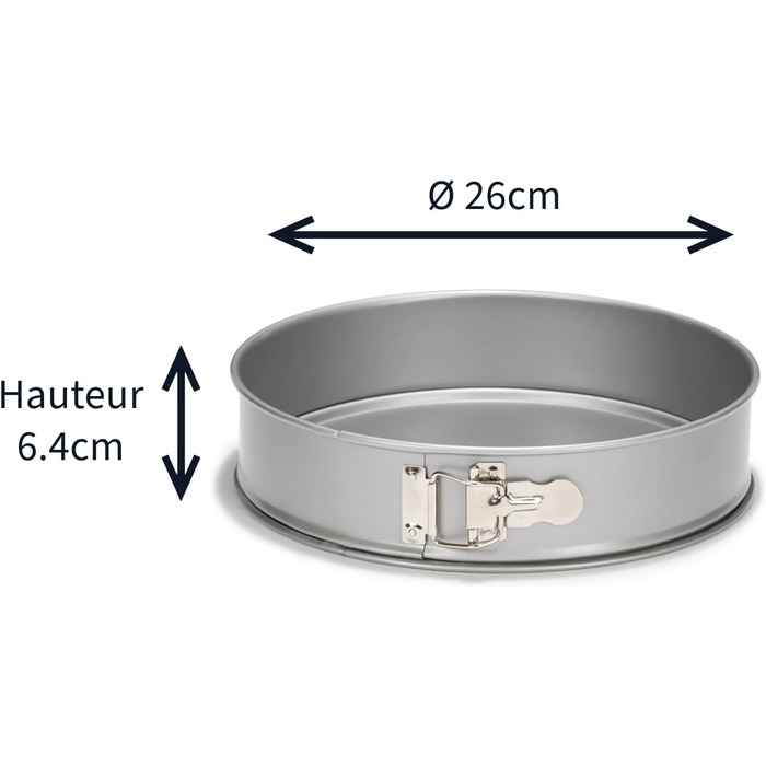 Форма для випічки Patisse 3614 Springform, діаметр 26 см, з антипригарним покриттям 'Silver Top'