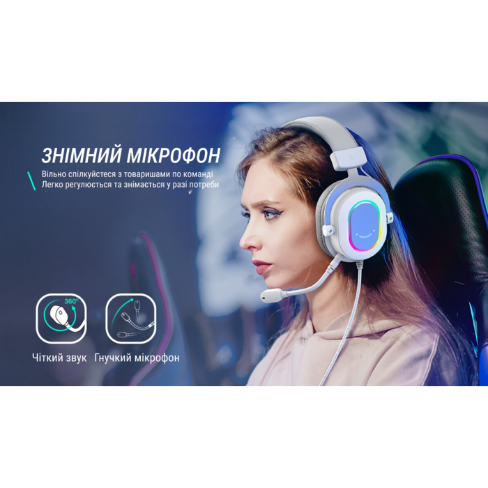 Гарнітура Fifine RGB H6W