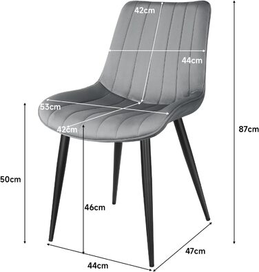 Набір обідніх стільців JIJIAN, оксамитове сидіння, металеві ніжки, дизайнерський стілець зі спинкою, набір з 6 шт. , сірий
