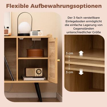 COSTWAY Стійка для програвача з зарядкою, стіл для зберігання вінілових платівок, меблева шафа з ротангу та дерева, підставка для 220 платівок, 80 x 40 x 65 см (натуральний колір)