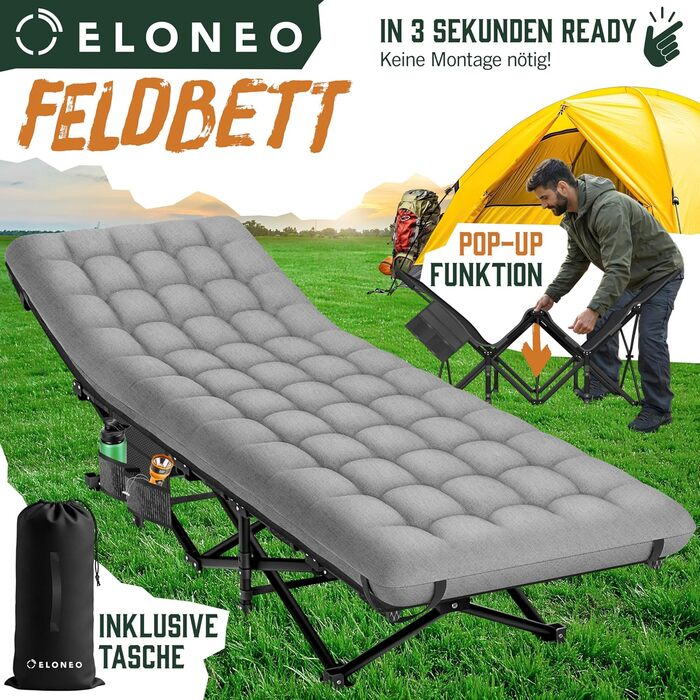 Розкладне туристичне ліжко ELONEO NEU з преміум-матрацом, витримує до 200 кг, з сумкою для транспортування, сіре