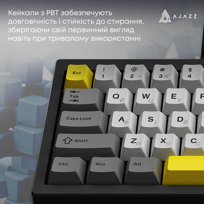 Дротова механічна клавіатура Ajazz AK650 Moon Yellow switches Gray White Yellow (AK650-MY-GWY)