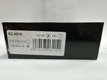 Навушники Yinyoo KZ AS16 IEMS 8, HiFi у вухах, 8 БА на бік, кабель 0,75 мм, з мікрофоном - чорний