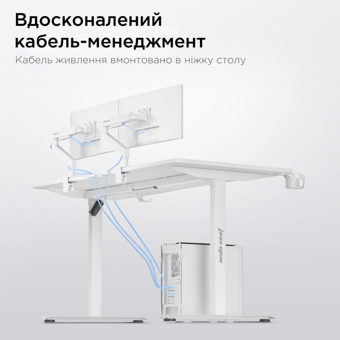Стіл з електрорегулюванням висоти Anda Seat Xtreme E 1400x750 White