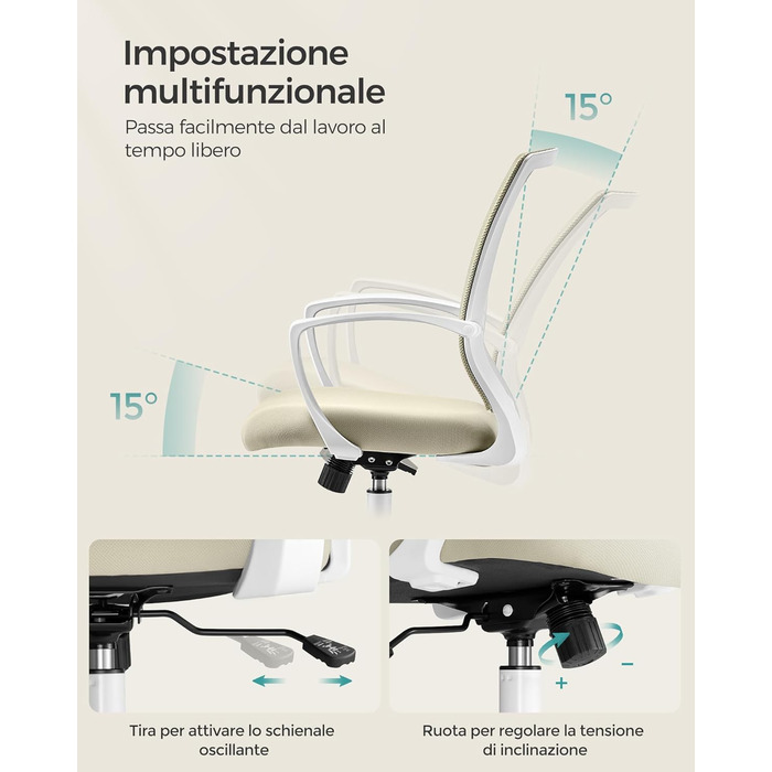 Ергономічне офісне крісло SONGMICS з сіткою, регульоване по висоті комп'ютерне стілець з функцією гойдання, дихаючий матеріал, навантаження до 120 кг, колір капучино, OBN022GD01