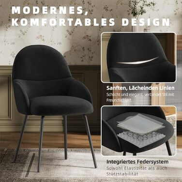 Набір обідніх стільців з підлокітниками – 4 шт. Ергономічні м'які стільці з тканинним покриттям та металевими ніжками для кухні, вітальні, їдальні, бежевий/чорний (велюр)