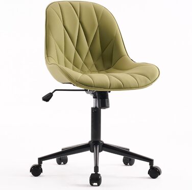 Офісне крісло YOUTASTE з принтом листя, ергономічне, регульоване по висоті з функцією гойдання, без підлокітників, шкіряне для дому та офісу (Авокадо)