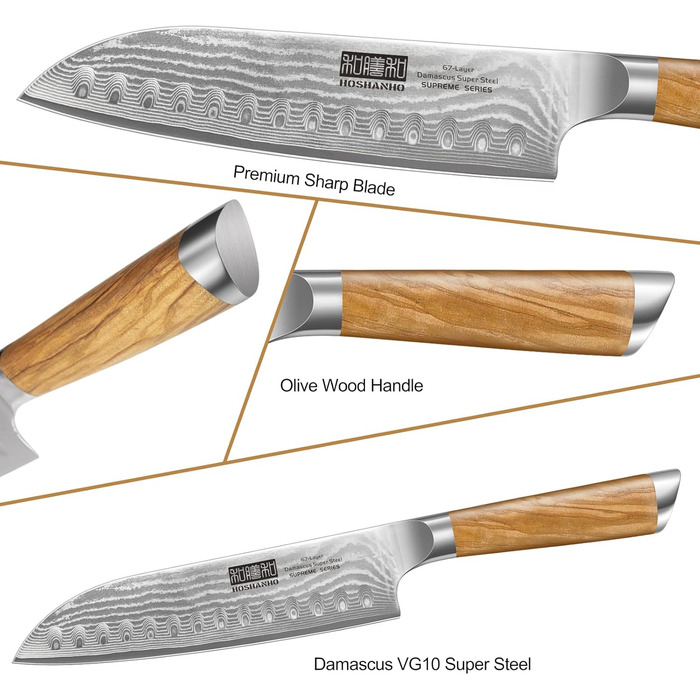 Набір дамаських ножів HOSHANHO з 3 предметів 67 шарів, шеф-ніж 20 см, сантоку 18 см, ніж для чищення шкірки 9,5 см
