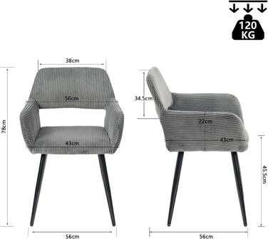 Крісла для їдальні Cosy (2 шт.) - стільці для кухні, вітальні з м'яким сидінням та металевими ніжками, 56x56x78 см (Сірий)