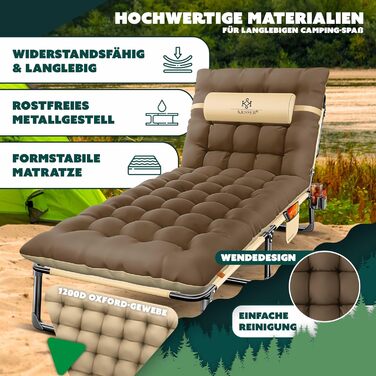 Розкладне кемпінгове ліжко KESSER з преміум-матрацом 190x68x30 см, польове ліжко до 250 кг з подушкою, кишенею та підстаканником, для відпочинку на природі та дому (Колір: Кава/Крем)