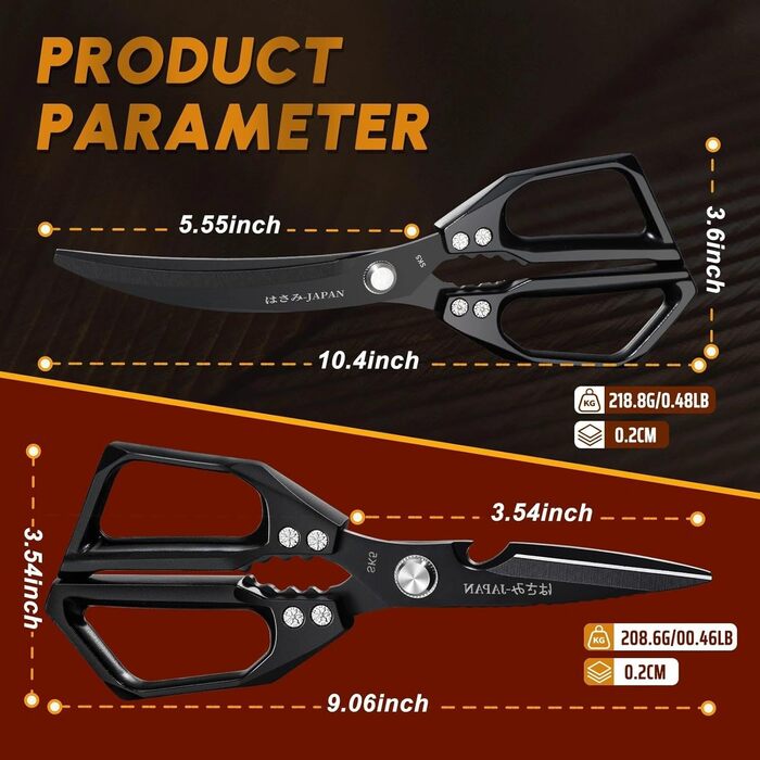 Набір кухонних ножиць Dream Reach Silver: універсальні ножиці з нержавіючої сталі для м'яса, птиці, риби та овочів (Чорний & Чорний)