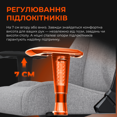 Крісло ігрове Anda Seat Novis Gray Fabric Size XL